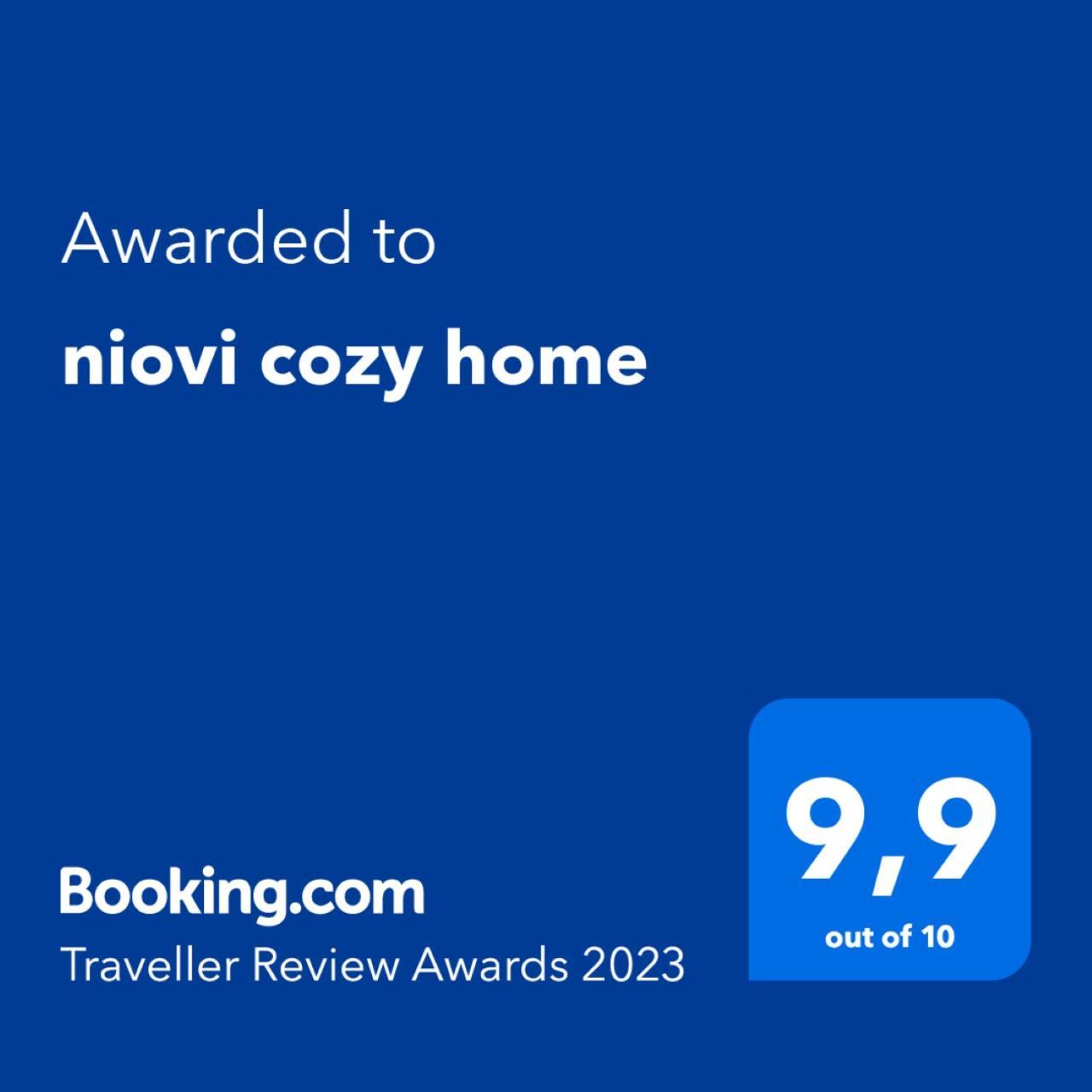 Niovi Cozy Home Атина Екстериор снимка